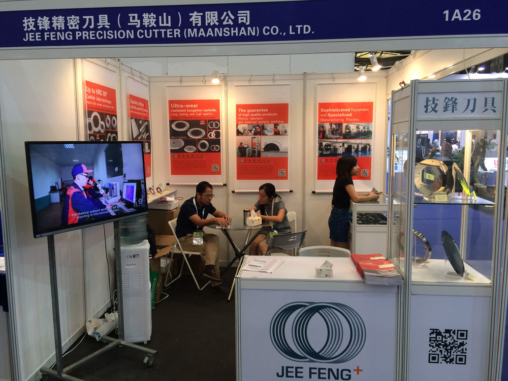 China Shanghai adhesive tape, protective film and optical film exhibition